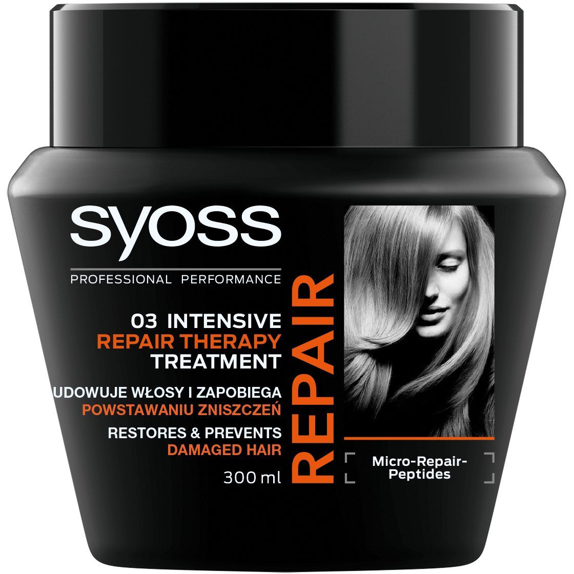 Маска для волос syoss repair therapy