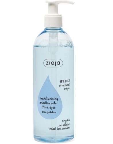 Ziaja Moisturising hydratan micelrn voda 390 ml